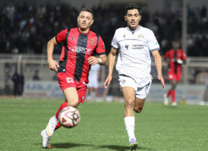 Ligue 1 : La 24e journée fixée aux 17 et 18 mars