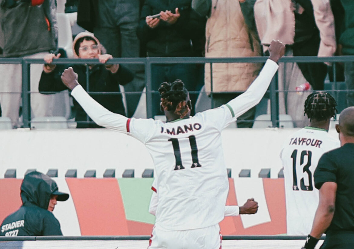 CAN-2025 : Le Soudan vient à bout de la Guinée équatoriale (vidéo)