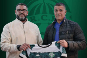 RC Kouba : Chérif Hadjar succède à Abderrahmane Ramdane