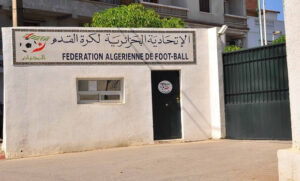 FAF : Report de tous les matchs programmés ce week-end