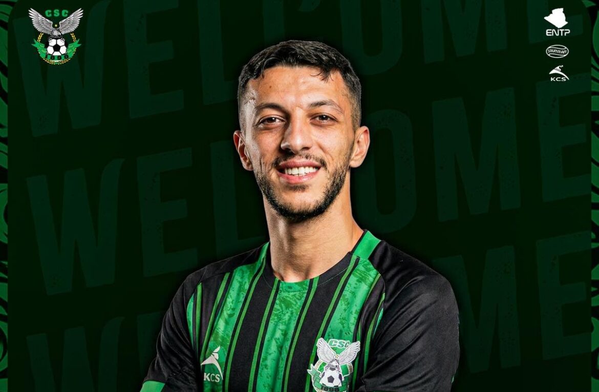 USM Alger : Ghiles Guenaoui prêté au CS Constantine