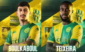 JS Kabylie : Boulkaboul et Teixeira qualifiées