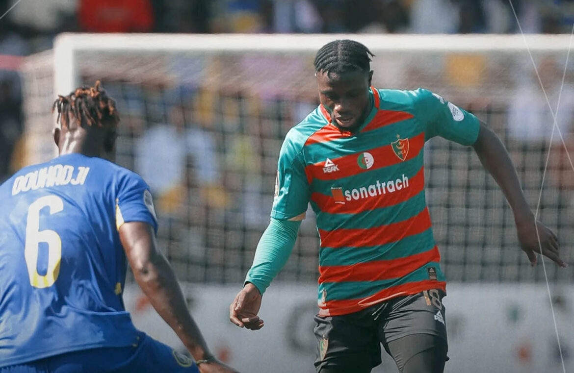 Ligue des champions : Le MC Alger craque à Lubumbashi (vidéo)