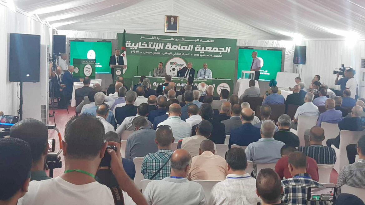 FAF : L'AGO le 11 avril prochain