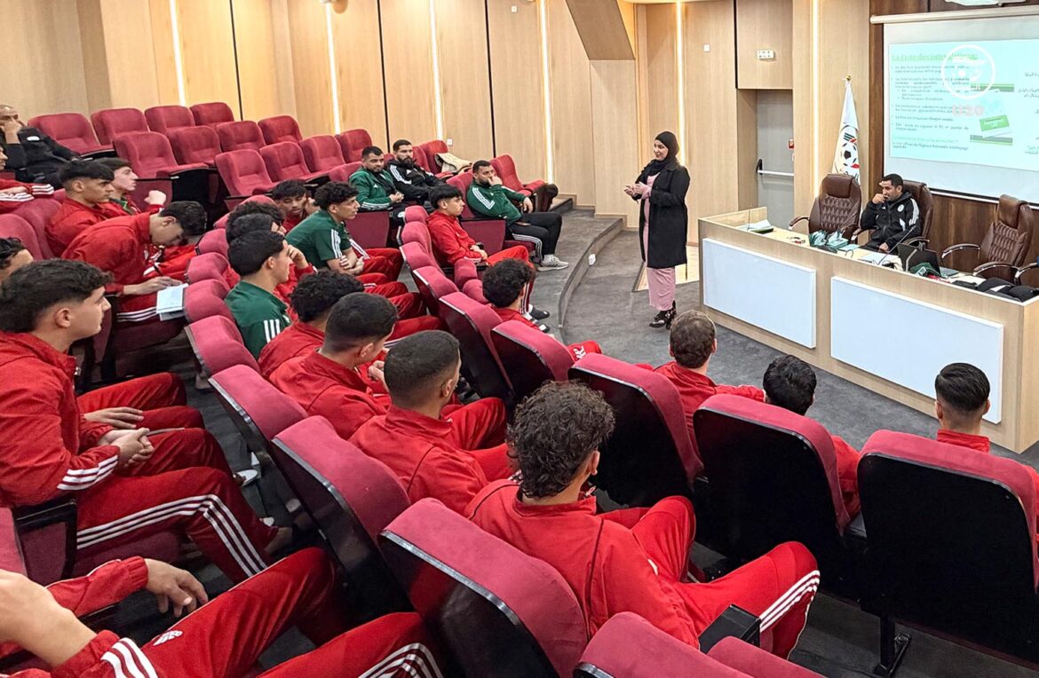 Équipe nationale U20 : Les joueurs sensibilisés contre le dopage