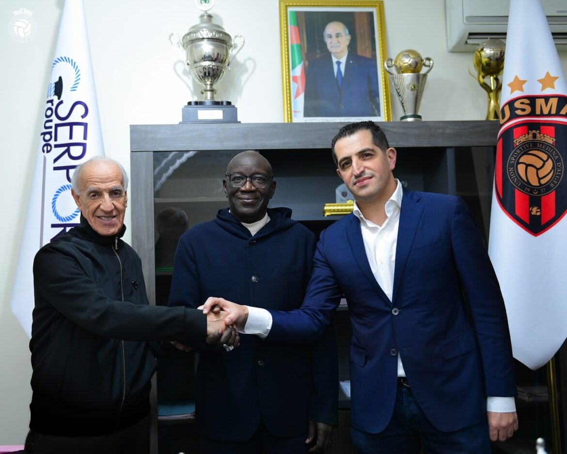 USM Alger : Le Sénégalais N'diaye nouvel entraîneur