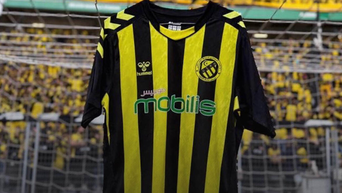 USM El Harrach : L'Assemblée Générale Ordinaire reportée au 16 février