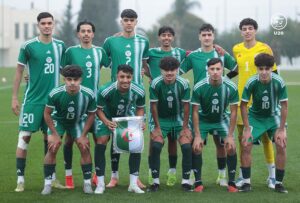 Équipe nationale U20 : Deux matchs amicaux face à l'Egypte au menu