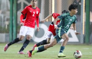 Équipe nationale U20 : Le sélectionneur Razik Nedder frustré par le nul face à l'Égypte