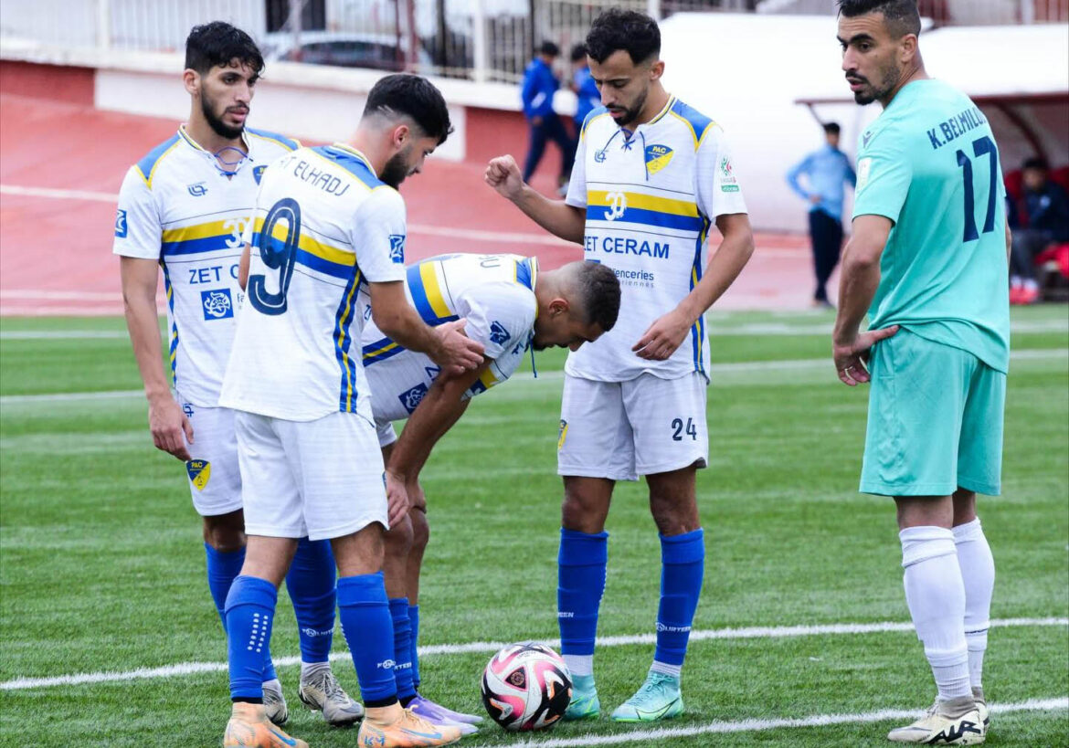 Véritable pépinière de talents : Le Paradou AC face à un triste sort cette saison