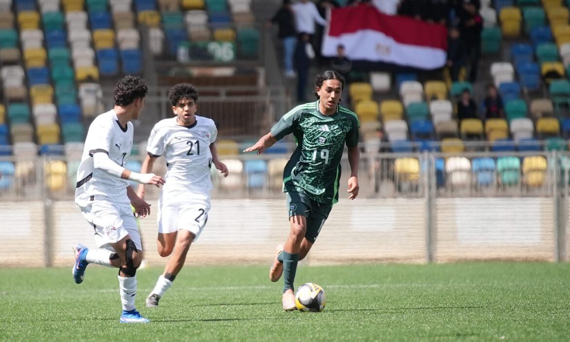 Équipe nationale U17 : 20 joueurs convoqués pour la double confrontation amicale face à l'Egypte