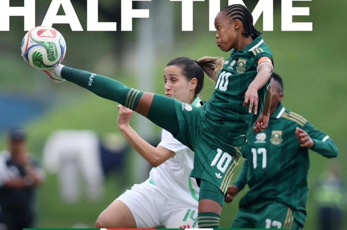 Équipe nationale féminine : Nouvelle défaite en amical face à l'Afrique du Sud