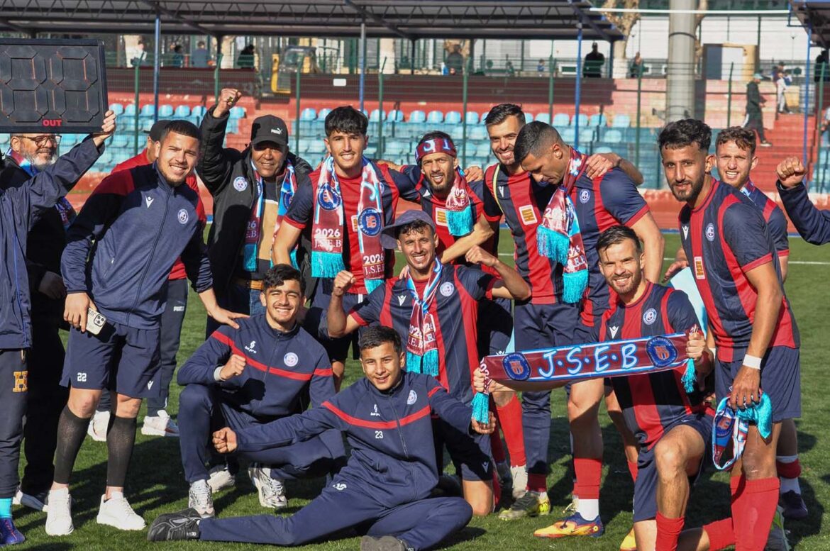 Ligue 2 (26e journée) : Accession historique de la JS El-Biar