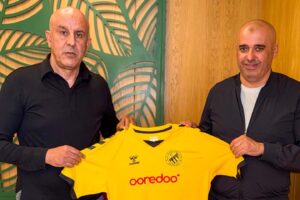 USM El Harrach : Lyamine Bougherara nouveau coach