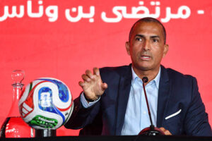 Tunisie : Lamouchi dévoile ses 26 pour le Mondial