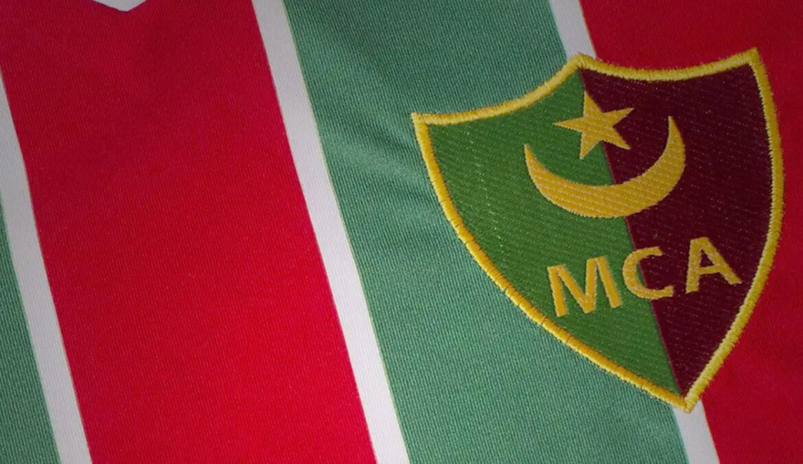 MC Alger : 30 milliards récoltés, 100 milliards dans le viseur