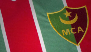 MC Alger : 30 milliards récoltés, 100 milliards dans le viseur