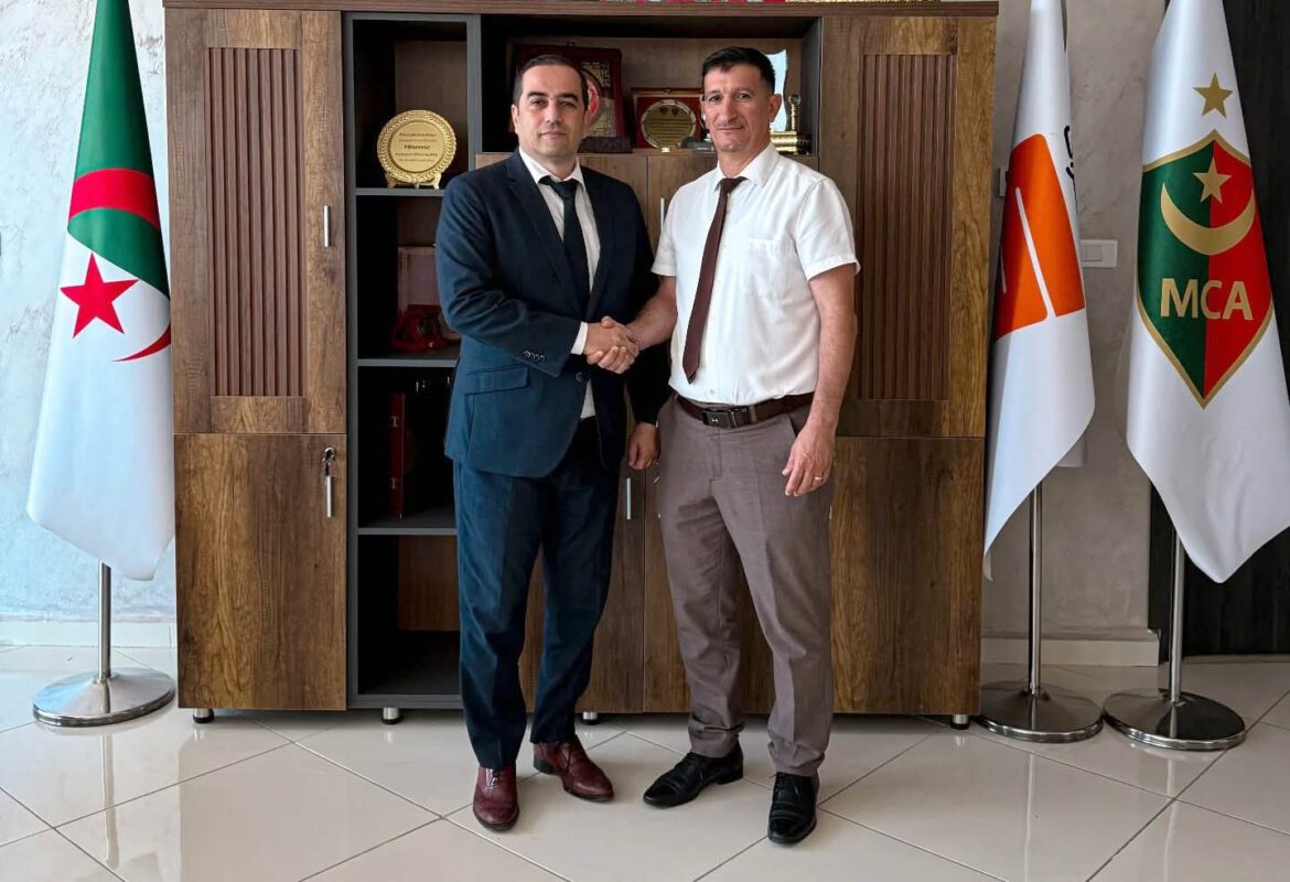 MC Alger : Abderaouf Ahmia nouveau directeur général