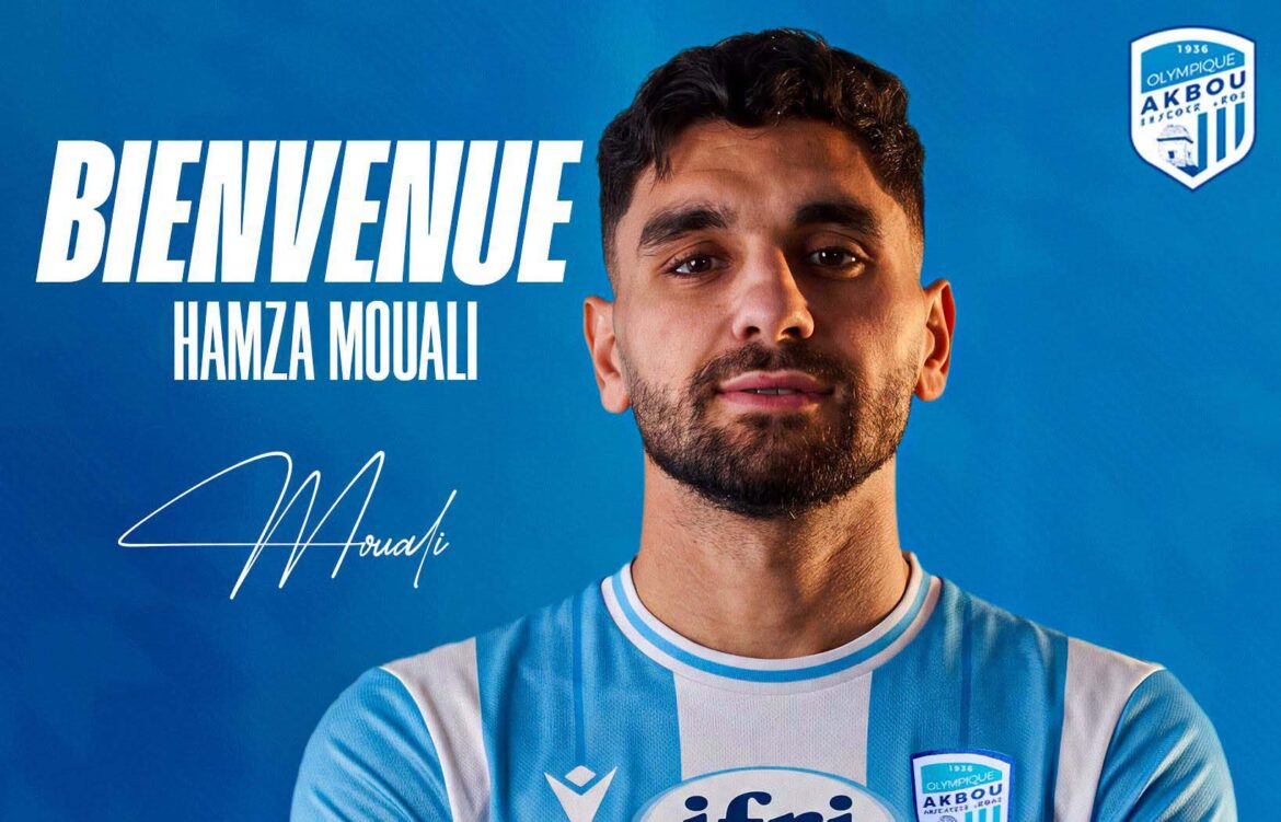 Transfert : Hamza Mouali quitte la JSK pour Akbou