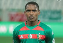 MC Alger : Mouslem Anatouf prêté au CS Constantine