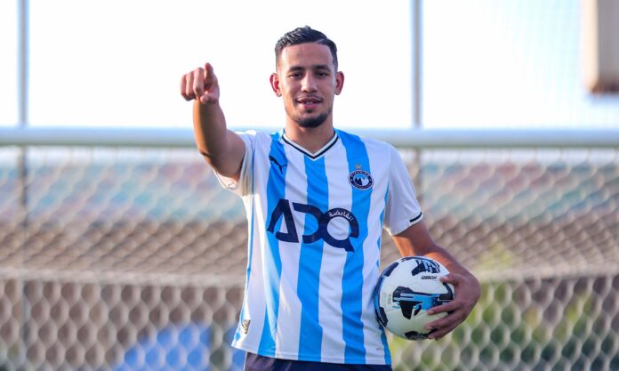 Mercato : Nadir Benbouali s'engage officiellement avec Pyramids FC Mercato : Nadir Benbouali s'engage officiellement avec Pyramids FC