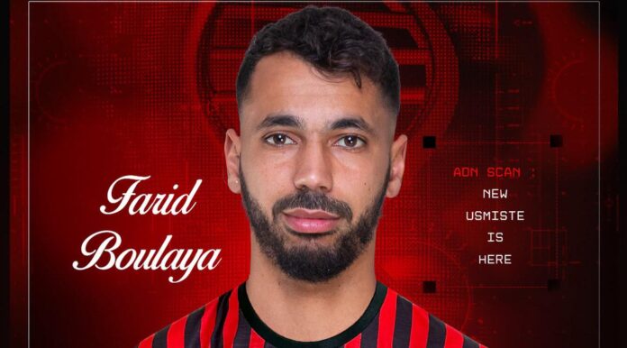 Mercato : Farid Boulaya pose ses valises à Soustara
