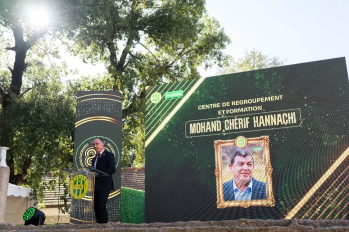 JS Kabylie : Inauguration du Centre Mohand-Chérif-Hannachi à Yakouren