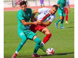 Ligue 2 : Le coup d'envoi de la saison reporté aux 11 et 12 septembre