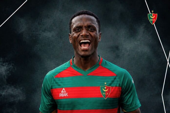 MC Alger : Le Burundais Mossi Nduwumwe nouvelle recrue