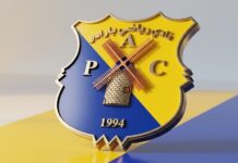 Mercato : Le jackpot historique du Paradou AC Mercato : Le jackpot historique du Paradou AC