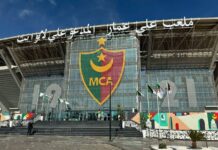 MC Alger : Le stade Ali Ammar non homologué MC Alger : Le stade Ali Ammar non homologué