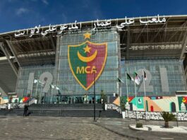 MC Alger : Le stade Ali Ammar non homologué