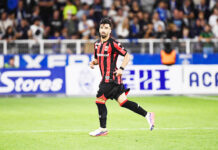 OGC Nice : Amoura, une première titularisation qui laisse un goût amer OGC Nice : Amoura, une première titularisation qui laisse un goût amer