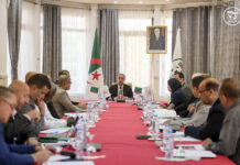 Équipe d’Algérie : La FAF dévoilera le nom du nouveau sélectionneur samedi Équipe d'Algérie : La FAF dévoilera le nom du nouveau sélectionneur samedi