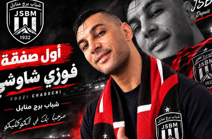 JS Bordj Ménaïel : Faouzi Chaouchi de retour au bercail