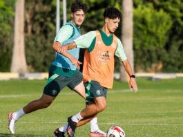 Qualifications à CAN U20 : Algérie-Tunisie ce jeudi