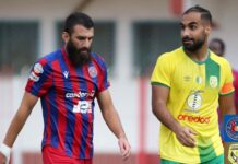 Ligue 1 (3e journée) : La JS El Biar signe une victoire éclatante, l’USMK accrochée par l’ESBA Ligue 1 (3e journée) : La JS El Biar signe une victoire éclatante, l'USMK accrochée par l'ESBA