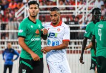 Ligue 1 (1re journée) : L’ASO Chlef et le CSC reviennent de loin Ligue 1 (1re journée) : L'ASO Chlef et le CSC reviennent de loin