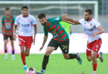 Ligue 1 (Mise à jour) : MC Alger – MC Oran reporté à une date ultérieure Ligue 1 (Mise à jour) : MC Alger - MC Oran reporté à une date ultérieure
