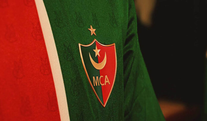 Ligue des Champions : Le MC Alger dénonce un arbitrage scandaleux et un accueil hostile au Nigeria