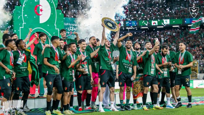 Ligue 1 2026-2027 : Une course au titre plus ouverte que jamais