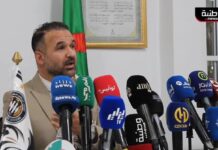 Démission de Farid Mellouli : La direction de l’ES Sétif sort du silence Démission de Farid Mellouli : La direction de l'ES Sétif sort du silence