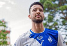 Dinamo Makhatchkala : Mrezigue prolonge l’aventure Dinamo Makhatchkala : Mrezigue prolonge l'aventure