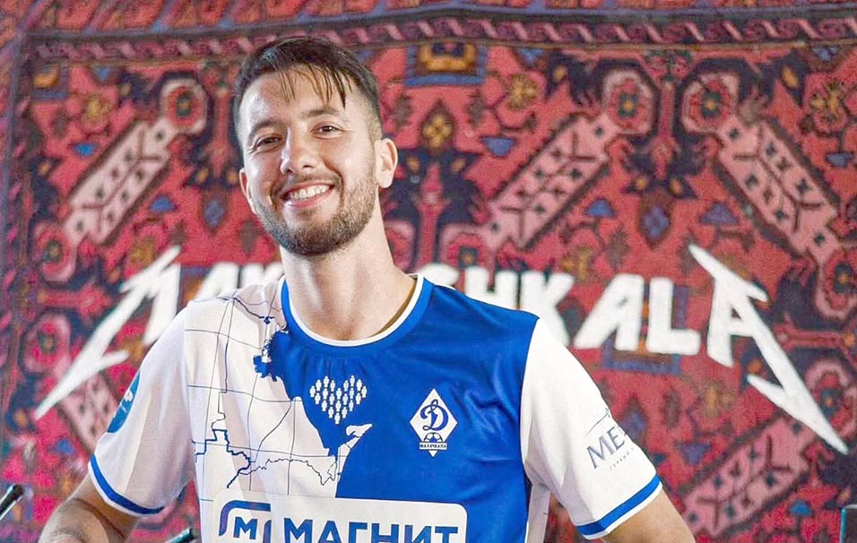 Dinamo Makhatchkala : Mrezigue prolonge l'aventure