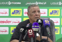 Abdelkader Amrani, entraîneur d’Akbou : « Une victoire difficile mais importante » Abdelkader Amrani, entraîneur d'Akbou : « Une victoire difficile mais importante »