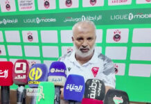 Cherif El Ouezzani après la victoire du MCO : « Jouer les premiers rôles jusqu’à la dernière minute » Cherif El Ouezzani après la victoire du MCO : « Jouer les premiers rôles jusqu'à la dernière minute »