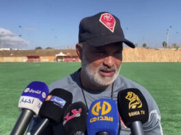 MC Oran : Chérif El Ouazzani se méfie de la JS El Biar