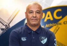 Paradou AC : L’entraîneur Kamel Gherbi remercié Paradou AC : L'entraîneur Kamel Gherbi remercié