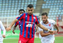 MC Oran : Cherif El Ouezzani salue un « bon point » décroché à dix contre onze MC Oran : Cherif El Ouezzani salue un « bon point » décroché à dix contre onze
