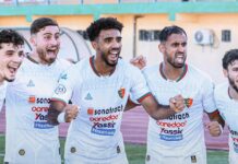 Ligue 1 (7e journée) : Le MC Alger s’impose à Biskra Ligue 1 (7e journée) : Le MC Alger s'impose à Biskra
